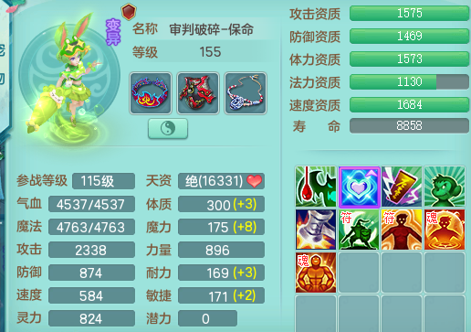 ScreenShot_2026-02-27_125604_725.png