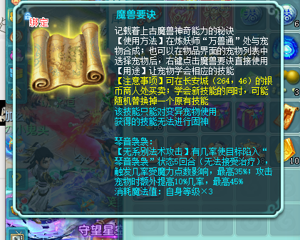 ScreenShot_2026-05-16_130018_451.png