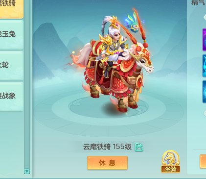 ScreenShot_2026-05-16_125808_843.png