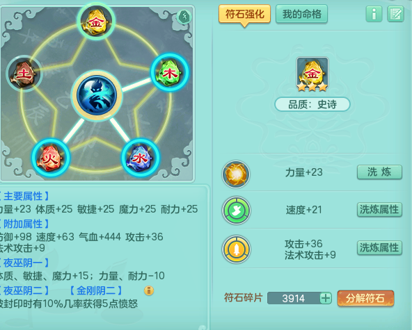 ScreenShot_2026-05-16_125749_324.png