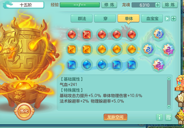 ScreenShot_2026-05-16_125823_876.png