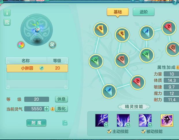 ScreenShot_2026-05-16_125744_125.png