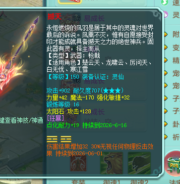 png_x-oss-process=image_ (4).png