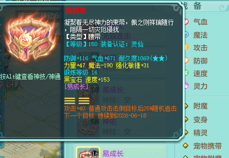png_x-oss-process=image_ (10).png
