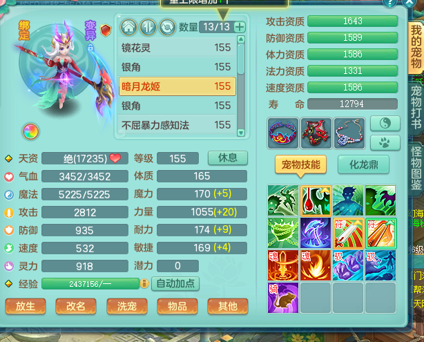 png_x-oss-process=image_ (12).png