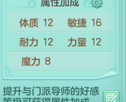 png_x-oss-process=image_ (27).png