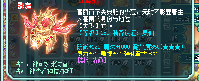 ScreenShot_2026-05-25_231501_844.png