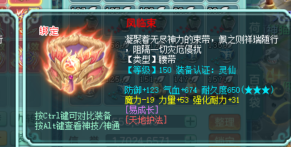 ScreenShot_2026-05-25_231351_462.png