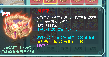 ScreenShot_2026-05-25_231358_365.png