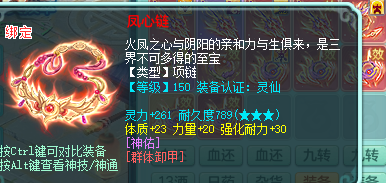 ScreenShot_2026-05-25_231401_764.png