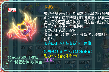 ScreenShot_2026-05-25_231300_036.png