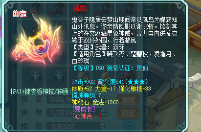 ScreenShot_2026-05-25_230841_910.png