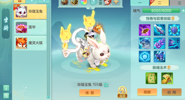 ScreenShot_2026-05-25_230622_101.png
