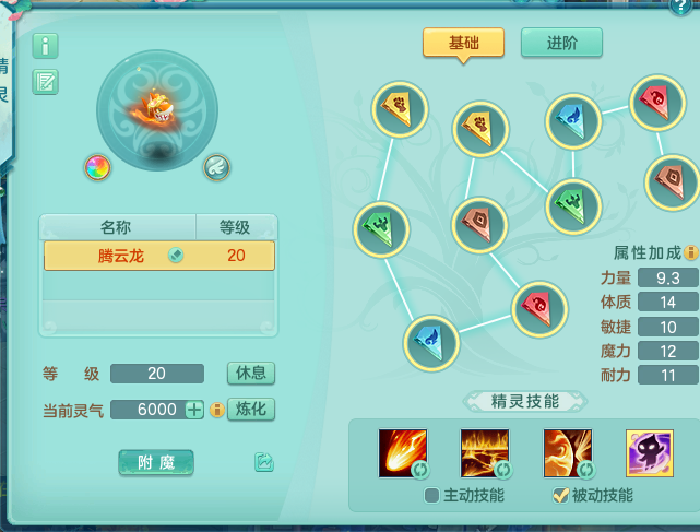 ScreenShot_2026-05-25_230758_007.png