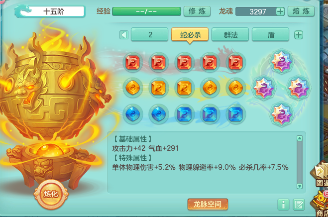 ScreenShot_2026-05-25_230602_190.png