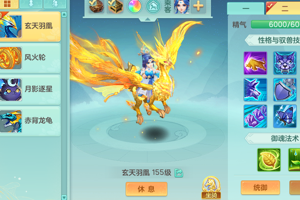 ScreenShot_2026-06-01_143740_806.png