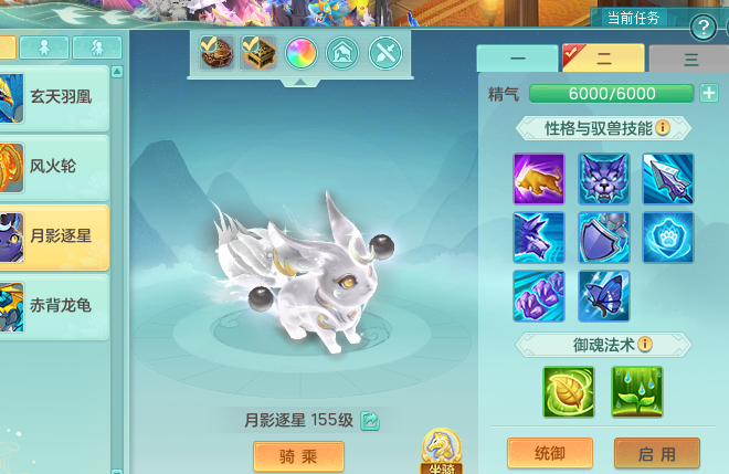 ScreenShot_2026-06-01_143759_030.png