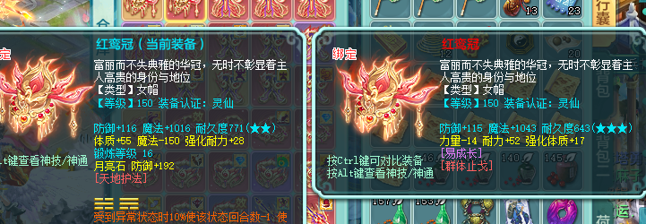 ScreenShot_2026-06-01_143658_598.png