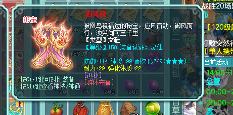 ScreenShot_2026-06-01_143638_637.png