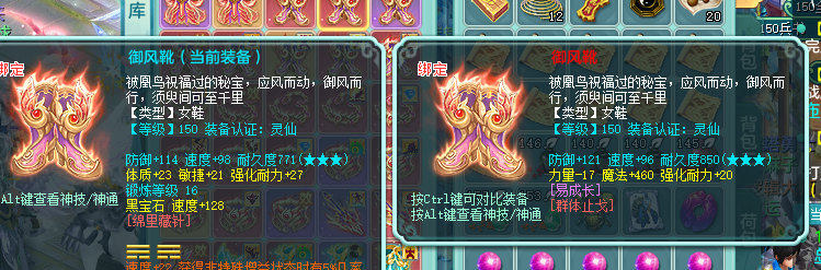 ScreenShot_2026-06-01_143647_421.png