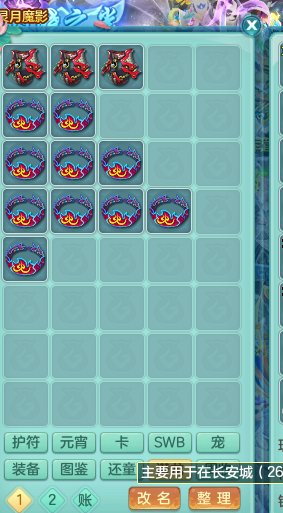 ScreenShot_2026-06-02_122642_394.png