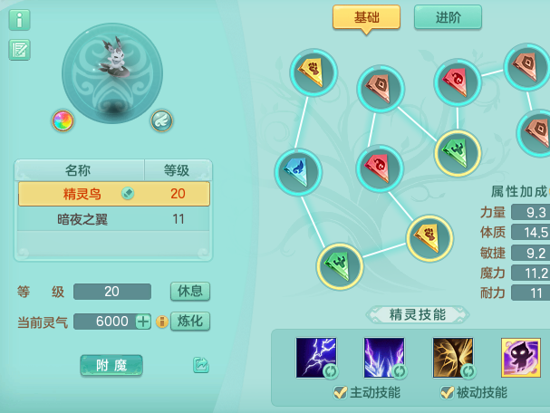 ScreenShot_2026-06-02_122509_418.png