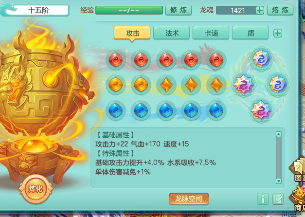 ScreenShot_2026-06-02_122432_937.png