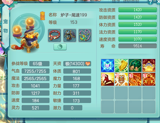 ScreenShot_2026-06-02_122403_857.png