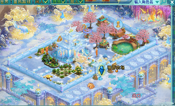 ScreenShot_2026-06-12_190220_142.png
