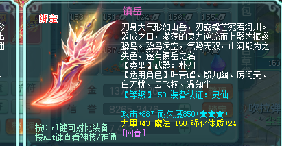 ScreenShot_2026-06-12_190023_525.png