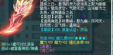 ScreenShot_2026-06-12_190017_422.png