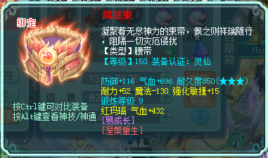 ScreenShot_2026-06-12_190039_405.png