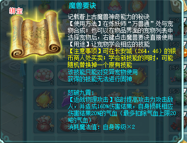 ScreenShot_2026-06-12_185948_029.png