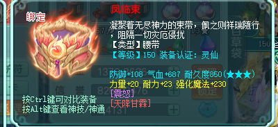 ScreenShot_2026-06-12_190029_821.png