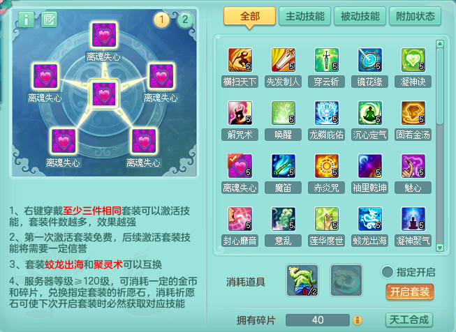 ScreenShot_2026-06-12_185753_727.png