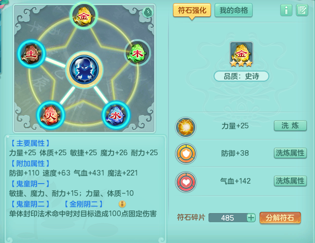 ScreenShot_2026-06-12_185828_662.png