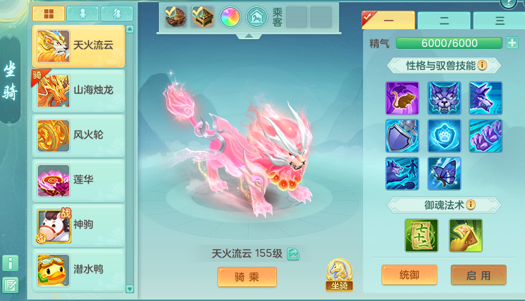 ScreenShot_2026-06-12_185859_535.png
